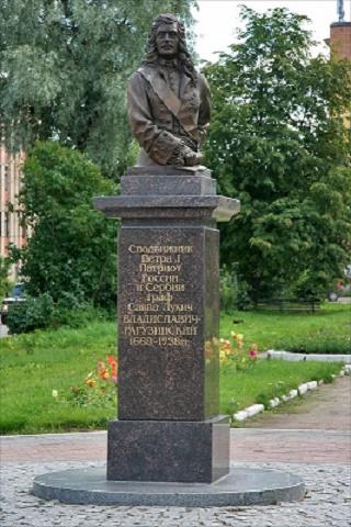 Ил. 32. Памятник Рагузинскому в Шлиссельбурге